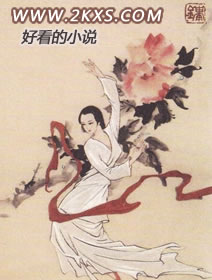 总裁蜜宠贴身甜凄