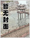 让你相亲,没让你成顶级神豪啊